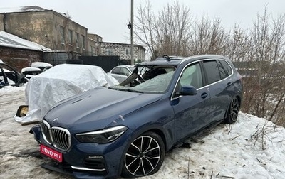 BMW X5, 2019 год, 1 750 000 рублей, 1 фотография