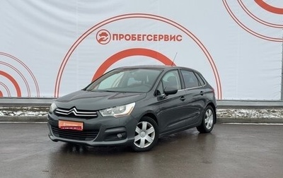 Citroen C4 II рестайлинг, 2012 год, 699 000 рублей, 1 фотография