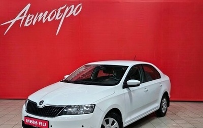 Skoda Rapid I, 2017 год, 875 000 рублей, 1 фотография