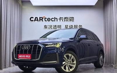 Audi Q7, 2020 год, 6 400 000 рублей, 1 фотография