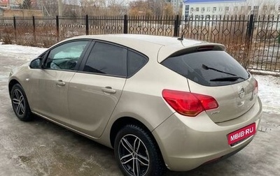 Opel Astra J, 2010 год, 700 000 рублей, 1 фотография