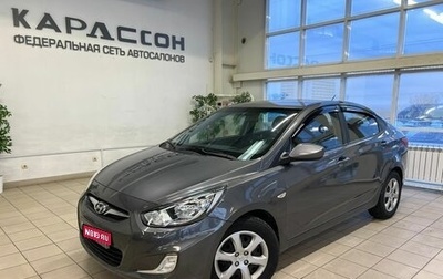 Hyundai Solaris II рестайлинг, 2012 год, 820 000 рублей, 1 фотография