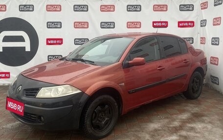 Renault Megane II, 2006 год, 350 000 рублей, 1 фотография