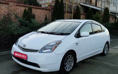 Toyota Prius, 2008 год, 700 000 рублей, 1 фотография