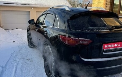 Infiniti FX II, 2008 год, 1 800 000 рублей, 1 фотография