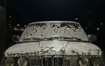 BMW 3 серия, 1987 год, 200 000 рублей, 1 фотография