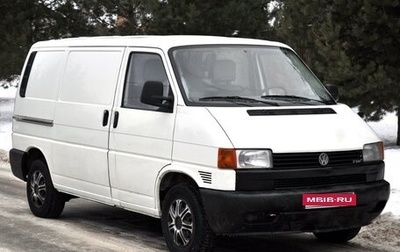 Volkswagen Transporter T4, 2000 год, 595 000 рублей, 1 фотография