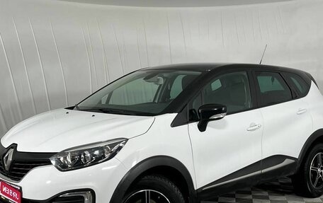 Renault Kaptur I рестайлинг, 2016 год, 1 450 000 рублей, 1 фотография