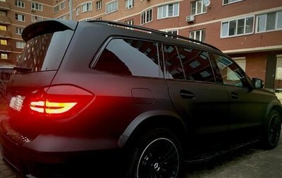 Mercedes-Benz GL-Класс, 2014 год, 2 840 000 рублей, 1 фотография