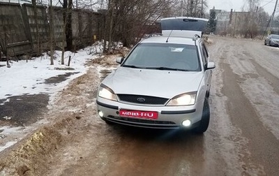 Ford Mondeo III, 2001 год, 320 000 рублей, 1 фотография