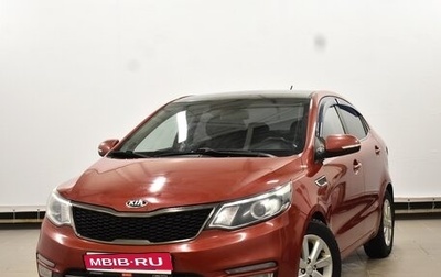 KIA Rio III рестайлинг, 2016 год, 1 090 000 рублей, 1 фотография