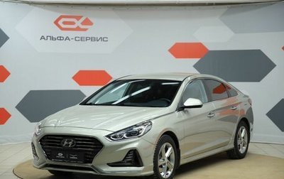 Hyundai Sonata VII, 2018 год, 1 850 000 рублей, 1 фотография