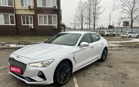 Genesis G70 I, 2019 год, 2 650 000 рублей, 1 фотография