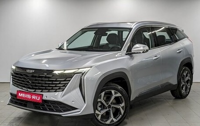 Geely Atlas, 2023 год, 3 200 000 рублей, 1 фотография