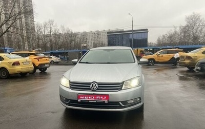 Volkswagen Passat B7, 2011 год, 1 300 000 рублей, 1 фотография