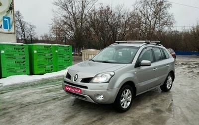 Renault Koleos I рестайлинг 2, 2008 год, 795 000 рублей, 1 фотография