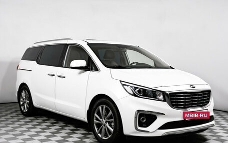 KIA Carnival III, 2018 год, 2 893 000 рублей, 3 фотография