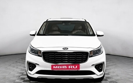 KIA Carnival III, 2018 год, 2 893 000 рублей, 2 фотография