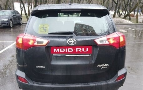 Toyota RAV4, 2013 год, 2 100 000 рублей, 6 фотография