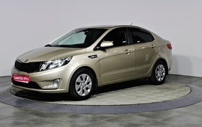 KIA Rio III рестайлинг, 2012 год, 1 057 000 рублей, 1 фотография