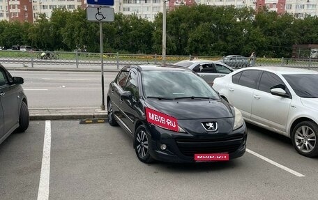 Peugeot 207 I, 2010 год, 630 000 рублей, 1 фотография