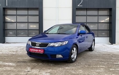 KIA Cerato III, 2011 год, 895 000 рублей, 1 фотография