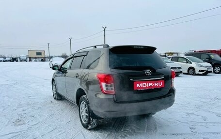 Toyota Corolla, 2011 год, 1 049 000 рублей, 4 фотография