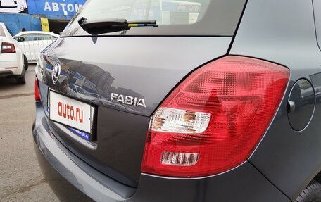 Skoda Fabia II, 2013 год, 1 059 000 рублей, 4 фотография