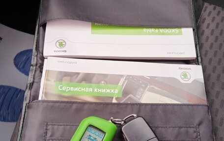 Skoda Fabia II, 2013 год, 1 059 000 рублей, 13 фотография