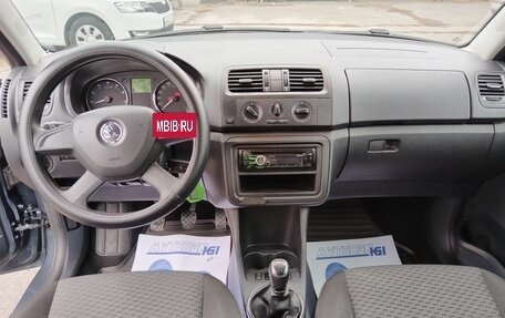 Skoda Fabia II, 2013 год, 1 059 000 рублей, 12 фотография