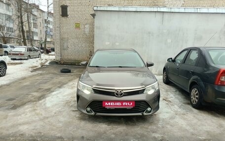 Toyota Camry, 2016 год, 2 445 000 рублей, 2 фотография