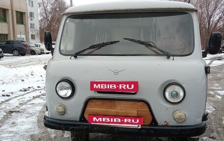 ЛуАЗ 3159, 2006 год, 495 000 рублей, 16 фотография