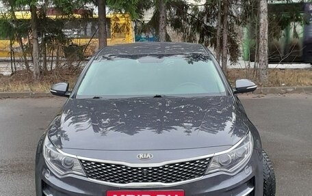 KIA Optima IV, 2017 год, 1 800 000 рублей, 8 фотография