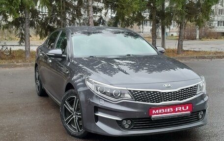 KIA Optima IV, 2017 год, 1 800 000 рублей, 12 фотография