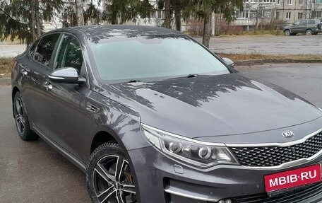 KIA Optima IV, 2017 год, 1 800 000 рублей, 10 фотография