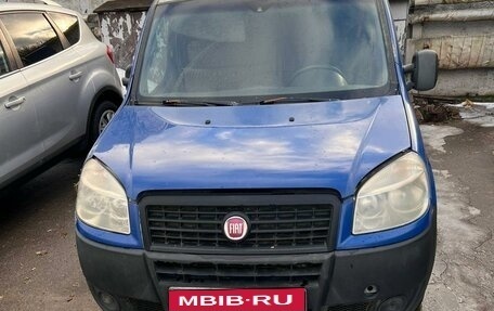 Fiat Doblo I, 2014 год, 330 000 рублей, 2 фотография