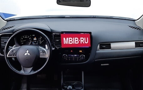 Mitsubishi Outlander III рестайлинг 3, 2014 год, 1 570 000 рублей, 9 фотография