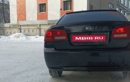 KIA Magentis II рестайлинг, 2008 год, 865 000 рублей, 7 фотография