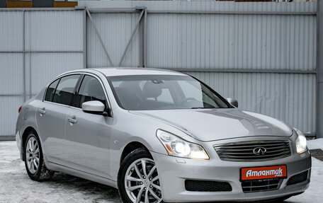 Infiniti G, 2008 год, 1 200 000 рублей, 3 фотография