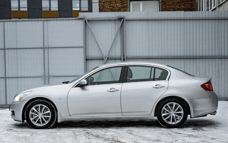 Infiniti G, 2008 год, 1 200 000 рублей, 7 фотография