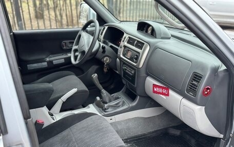 Mitsubishi Pajero Sport II рестайлинг, 2008 год, 1 200 000 рублей, 8 фотография