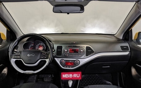 KIA Picanto II, 2016 год, 1 100 000 рублей, 14 фотография