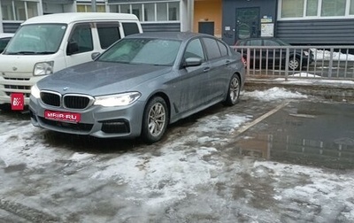 BMW 5 серия, 2019 год, 3 650 000 рублей, 1 фотография