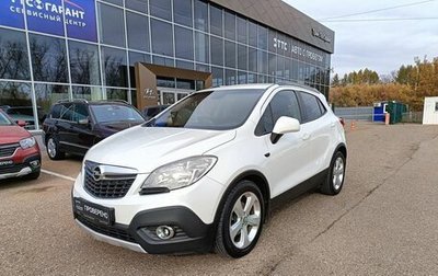 Opel Mokka I, 2013 год, 1 019 000 рублей, 1 фотография