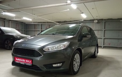 Ford Focus III, 2018 год, 1 289 000 рублей, 1 фотография