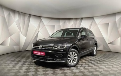 Volkswagen Tiguan II, 2017 год, 2 275 000 рублей, 1 фотография