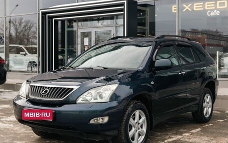 Lexus RX II рестайлинг, 2008 год, 1 710 000 рублей, 1 фотография