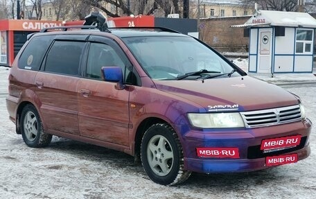 Mitsubishi Chariot III, 1999 год, 450 000 рублей, 1 фотография