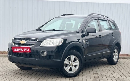 Chevrolet Captiva I, 2007 год, 920 000 рублей, 1 фотография