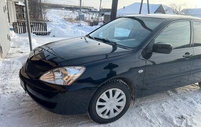 Mitsubishi Lancer IX, 2006 год, 450 000 рублей, 1 фотография